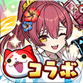 ぷにぷに